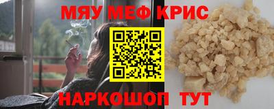дмт Белорецк