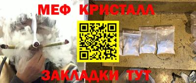 кокаин VHQ Белореченск