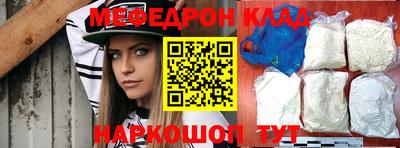 дмт Белорецк