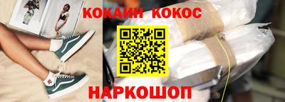 дмт Белорецк