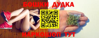 дмт Белорецк