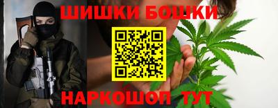 дмт Белорецк