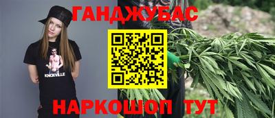 кокаин VHQ Белореченск