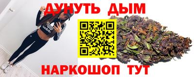 дмт Белорецк