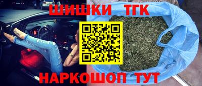 дмт Белорецк