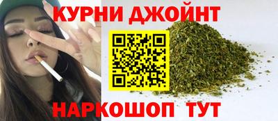 дмт Белорецк