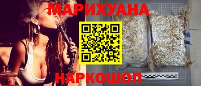 прущая мука Бердск