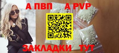дмт Белорецк