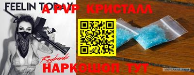кокаин VHQ Белореченск