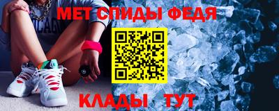 кокаин VHQ Белореченск