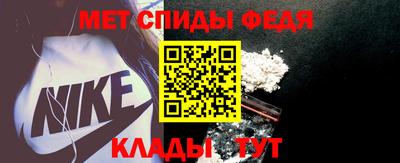 кокаин VHQ Белореченск