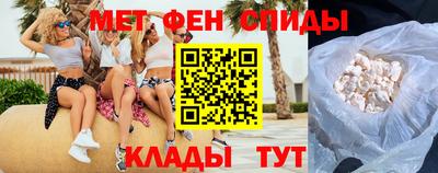 кокаин VHQ Белореченск