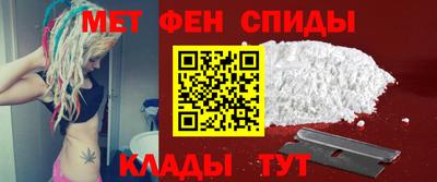 дмт Белорецк