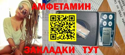 кокаин VHQ Белореченск