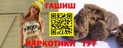 кокаин VHQ Белореченск