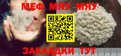 дмт Белорецк