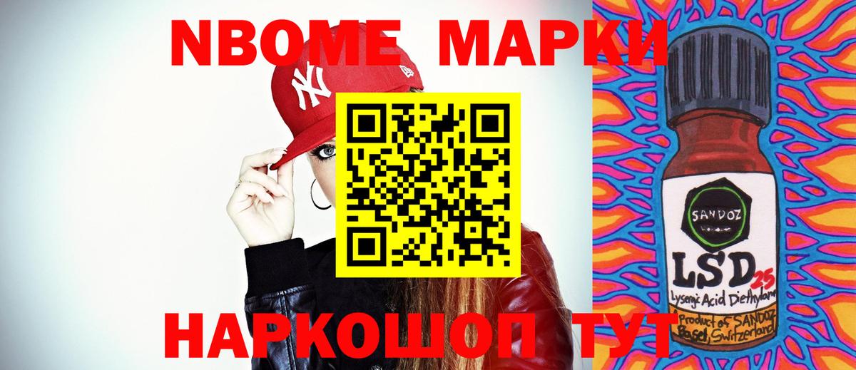 Елизово  LSD-25 экстази  Вход с VPN  LSD-25 экстази ecstasy  Лсд 25 экстази ecstasy 